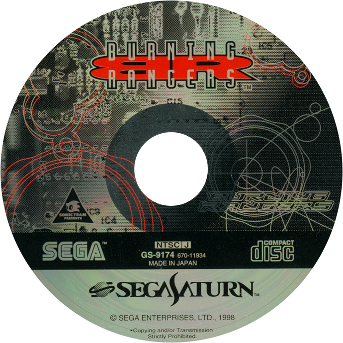 Sega Saturn B Burning Rangers J Game Covers Box Scans Box Art CD Labels ...